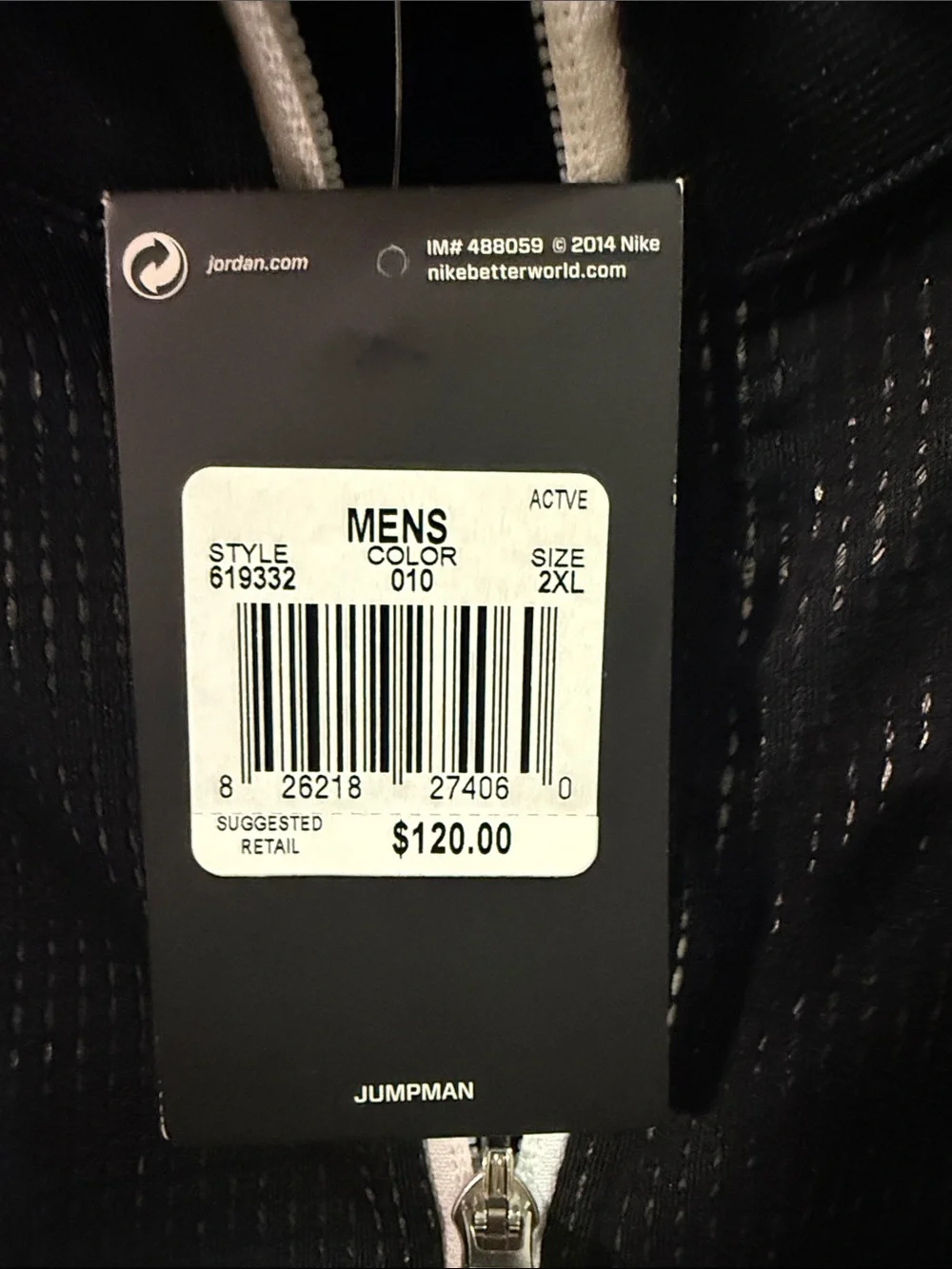 Jordan Black Full-Zip Performance Jacket with White Jumpman